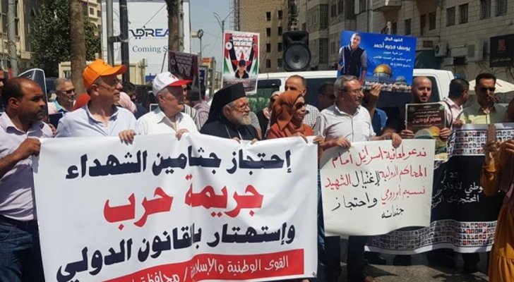 الاحتلال يحتجز اكثر من 350 جثمان شهيد فلسطيني وعربي