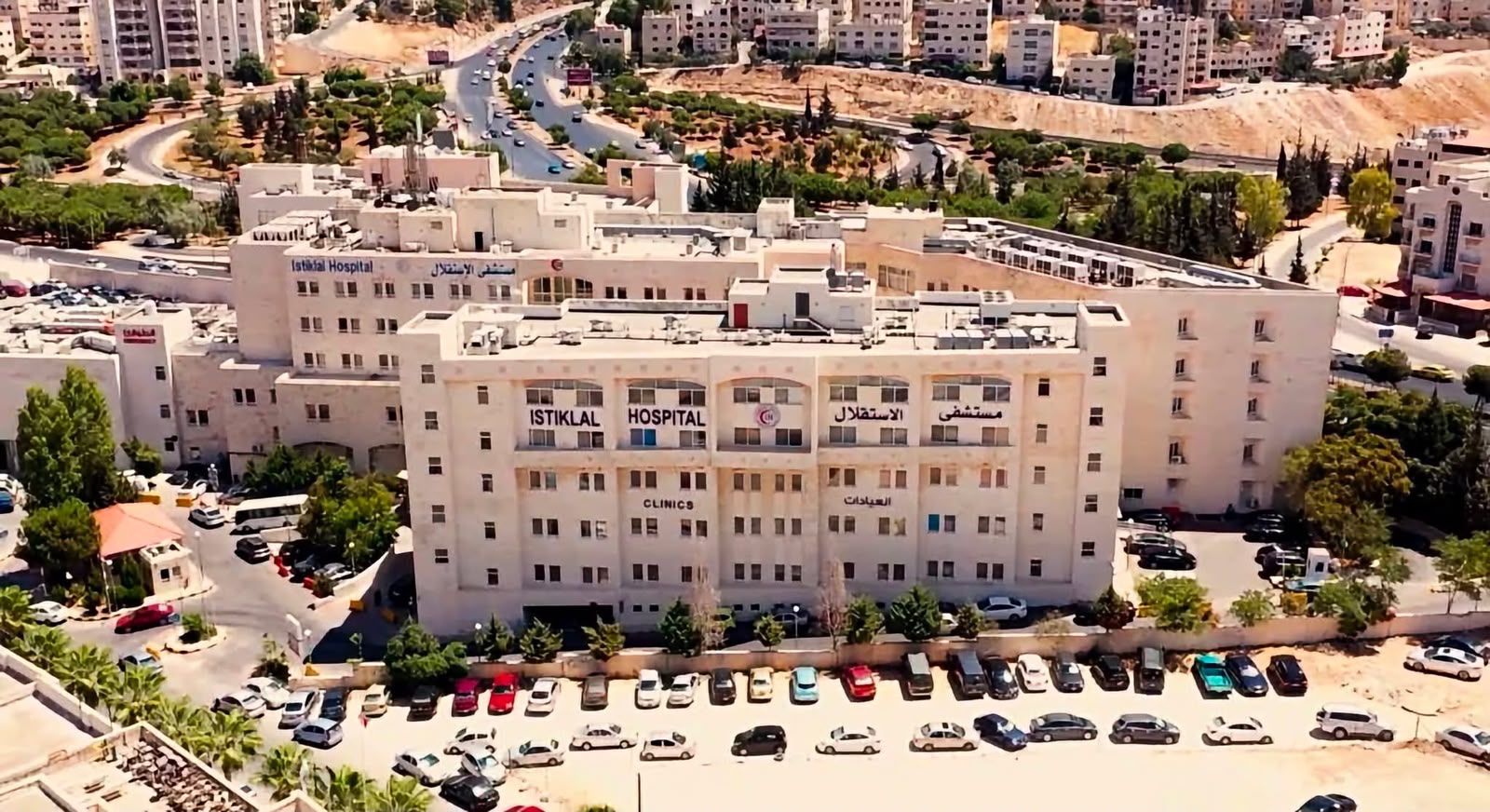 مستشفى الاستقلال يجدد اعتمادية HCAC للمرة الثامنة على التوالي ويؤكد التزامه بأعلى معايير الجودة