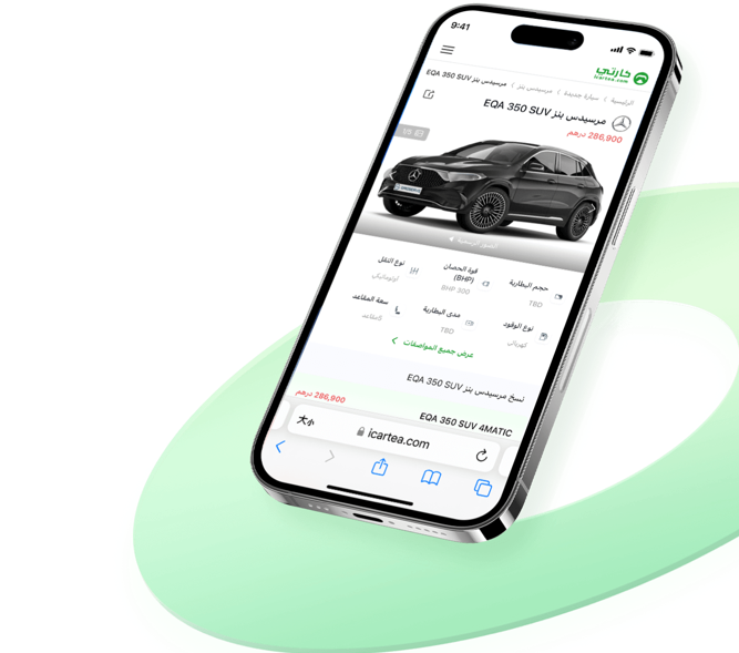 كارتيا: إعادة ابتكار طريقة شراء السيارات المستعملة في الشرق الأوسط