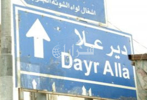 العبادي: حادثة التسمم لا تبرر الإساءة للأهالي ..  و"دير علا" وأعراسها ليست مادة للسخرية والتنمر 