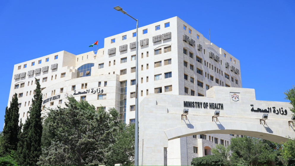 "الصحة": استقبال طلبات خريجي الدبلوم للحصول على تصاريح مزاولة المهنة دون اشتراط الامتحان الشامل