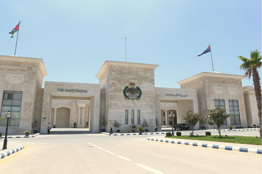 الأمن العام يحذّر من تداول معلومات حول حادثة إطلاق النار على جنازة في الكرك