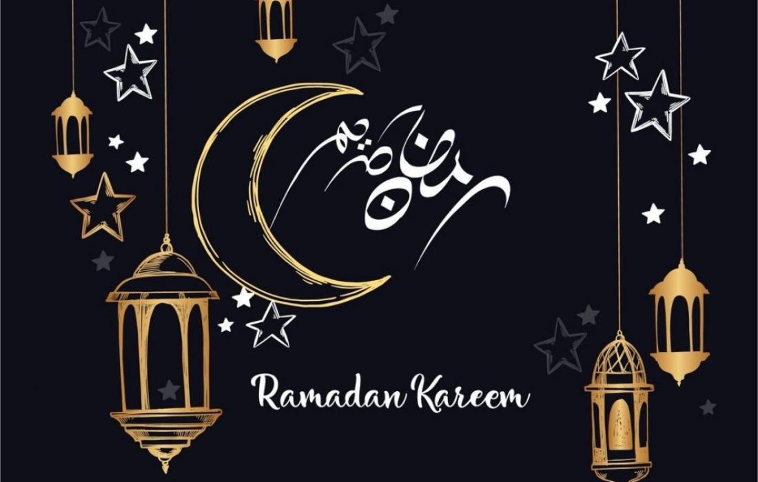 معلومات عن شهر رمضان المبارك