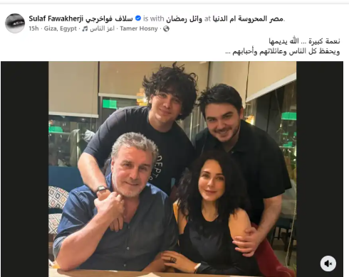 saraya news