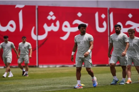 تخفيف القيود على إيران قبل مواجهة مصر في مونديال 2026