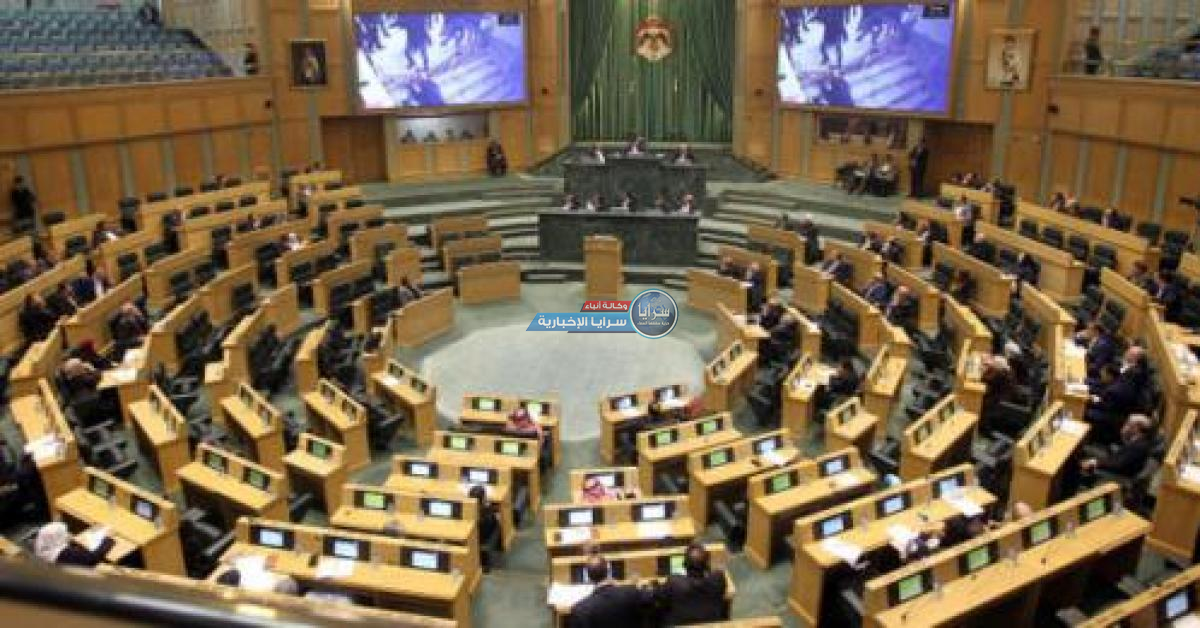 هل تعجل تحديثات المنظومة السياسية برحيل البرلمان؟