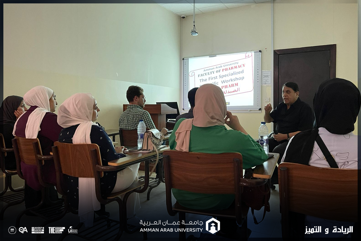 ورشة حول "الصيدلة الخضراء" لطلبة عمان العربية