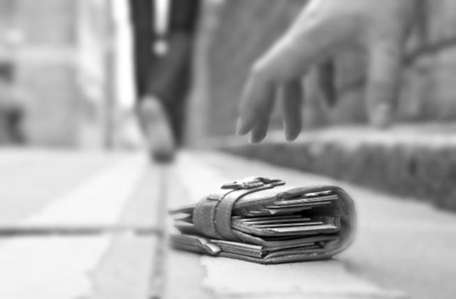 ما تفسير ضياع محفظة النقود في المنام؟