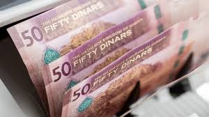 صندوق الضمان يسجل دخل استثنائي 2.2 مليار دينار ويضاعف عوائده بنسبة 116%"