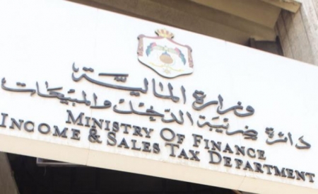 مصدر مطلع :شكوك بتهرب 1000 شركة ضريبيا بملايين الدنانير