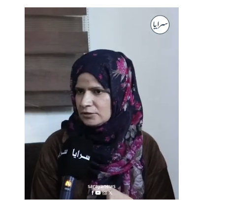 رضيعة تُفارق الحياة على يد طفل مصاب بالتوحّد وذووها يناشدون الملك  .. فيديو 