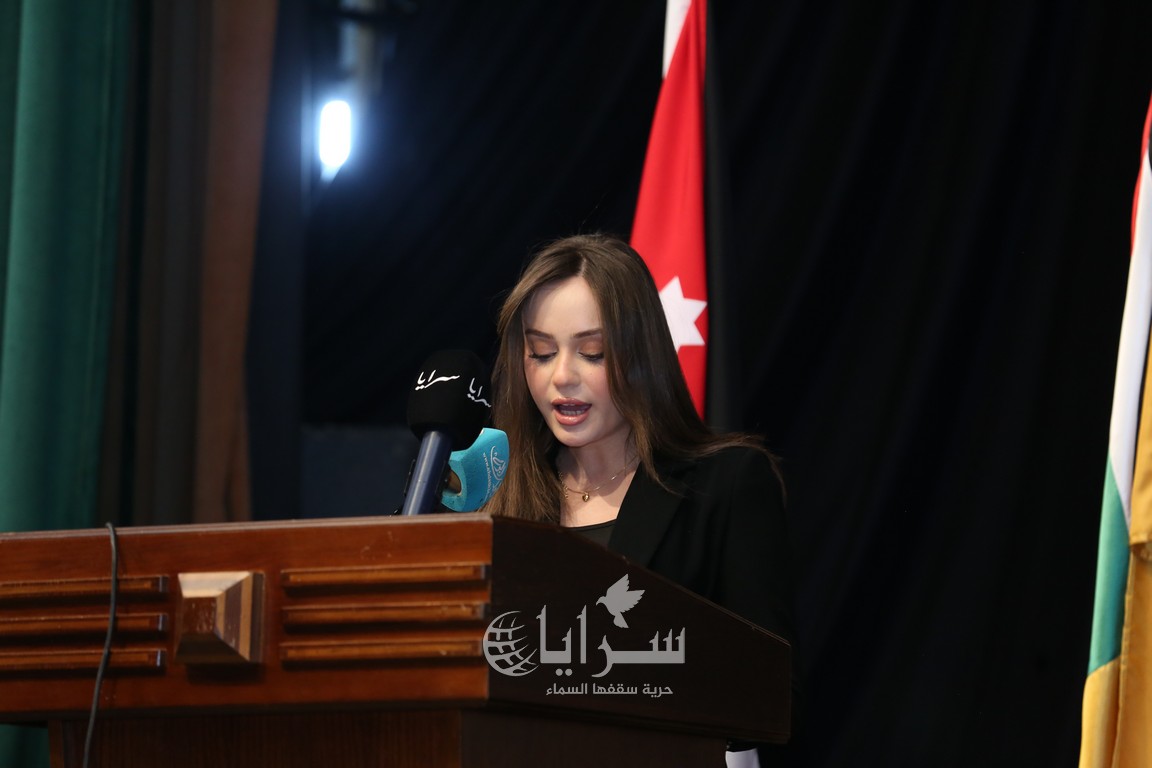 saraya news