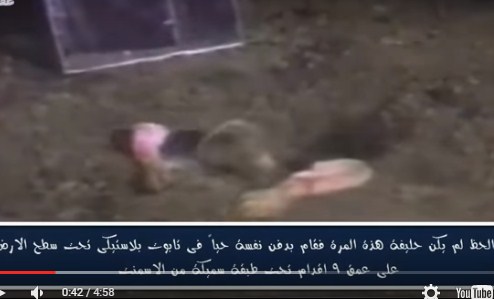 بالفيديو  ..  لحظة مقتل أشهر السحرة وكيف انقلب سحرهم عليهم