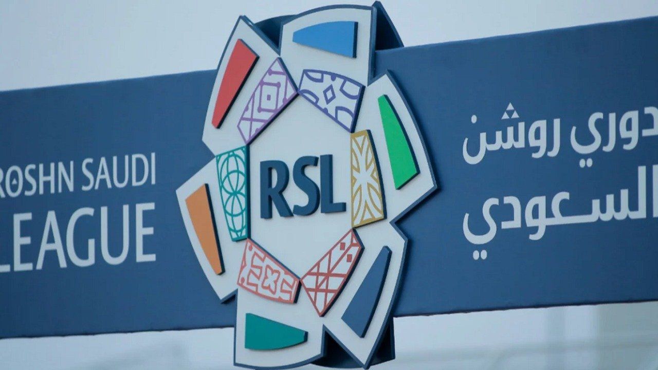 إيقاف الدوري السعودي فترة طويلة