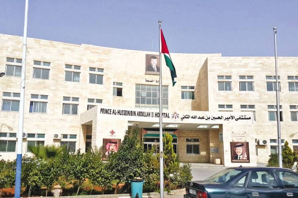 أمام وزير الصحة ..  ماذا يحدث في "مستشفى البقعة"؟