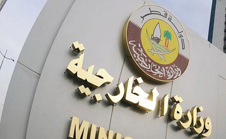 "الخارجية القطرية" تدعو لتجنب التصعيد في تايوان