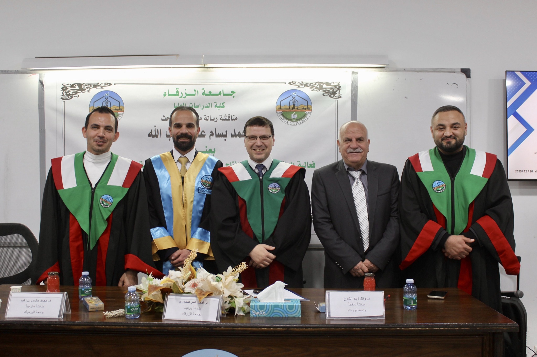 الصديق أحمد حبيب الله  ..  مبارك الماجستير 