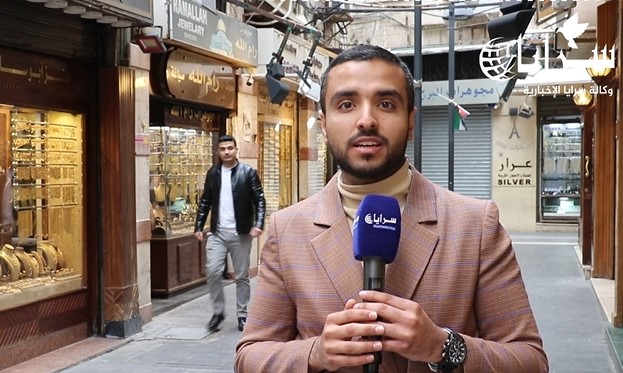 أصحاب محال ذهب يتحدثون لسرايا حول ضعف إقبال الأردنيين على الشراء: "أسوأ من فترة كورونا"