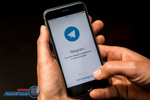(تليجرام) يزيل عطل في تطبيقه بعد مشاكل ظهرت لمستخدميه