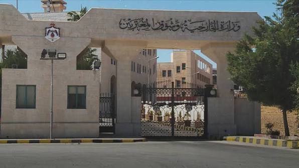 تنقلات وإحالات سفراء في "الخارجية" - أسماء