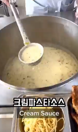 بالفيديو ..  هكذا تبدو وجبات الغداء المدرسية في كوريا