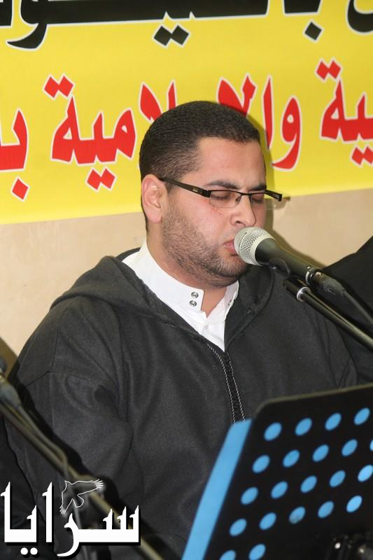 منتدى الاعتدال للفكر والثقافة يقيم حفلا في ذكرى ميلاد نبي الهدى والرحمة
