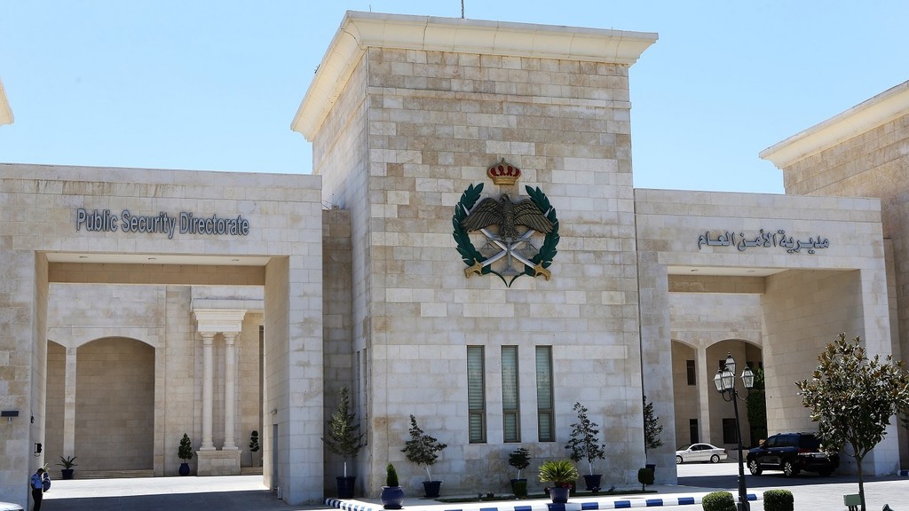 مديرية الأمن العام تقرر دراسة عدد من حالات الغارمات والمساهمة في تسديد ديونهن ..  تفاصيل
