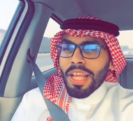 الاحتلال الاسرائيلي ينشر فيديو لشاب سعودي يغني بالعبرية ويعلق  ..  فيديو