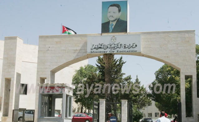 التربية : من السابق لاوانه الحديث عن أي تفاصيل بشأن جدول امتحان الثانوية العامة