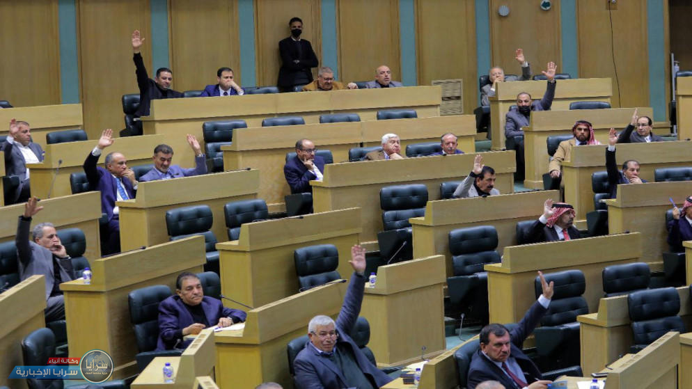 النواب يقرّ حالات حل الأحزاب  ..  تفاصيل 