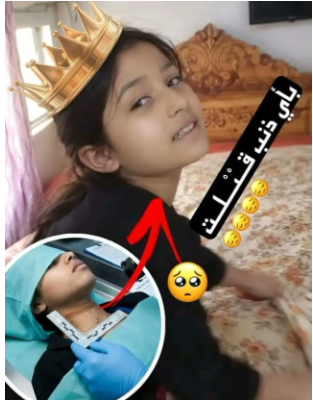 شكوك حول زوجة الأب ..  وفاة غامضة لطفلة تثير تفاعلا واسعا في اليمن