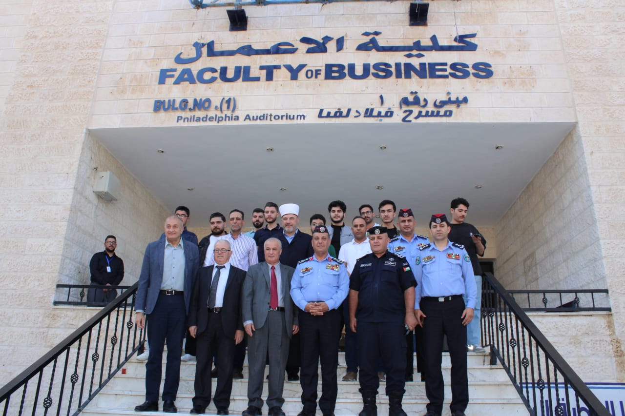 فعاليات توعوية في جامعة فيلادلفيا ضمن أسبوع "بالحوار نبني بيئة جامعية آمنة"