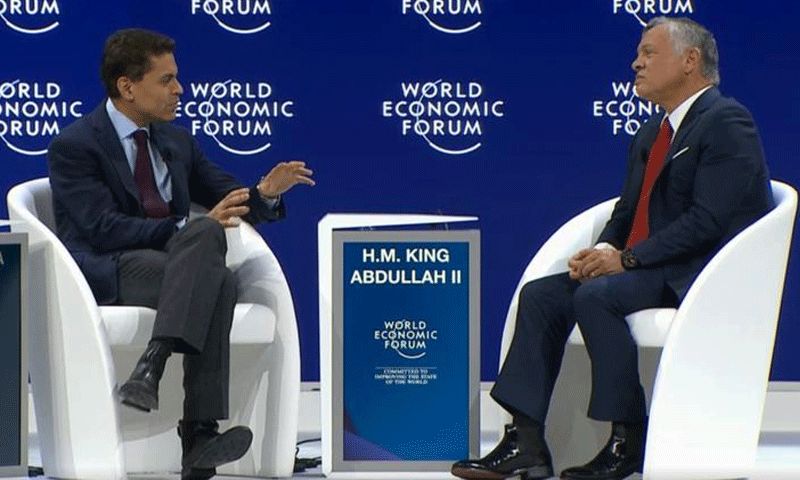 الملك ينيب الرزاز عنه للمشاركة بمنتدى دافوس غداً  