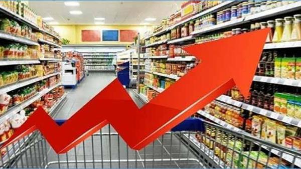 2.6% ارتفاع الرقم القياسي لأسعار تجارة الجملة