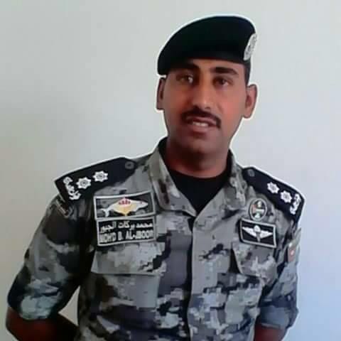 مبارك الترفيع للنقيب لـ" محمد الجبور"