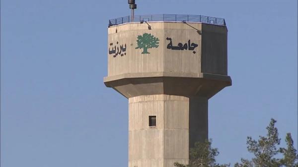 قوات الاحتلال تعتقل 14 فلسطينيا وتداهم جامعة بيرزيت