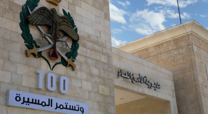 الأمن العام يكشف جريمة قتل سيّدة في محافظة إربد بعد تتبع معلومات حول اختفائها 