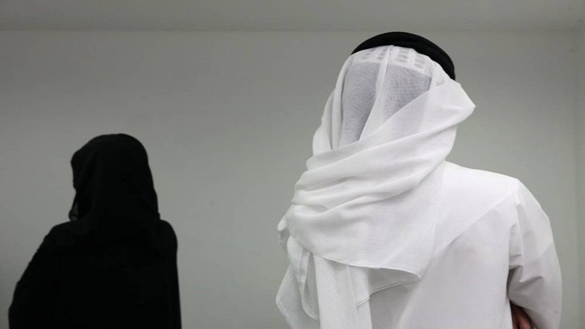السعودية ..  زواج "مسيار" يكلف امرأة 600 ألف دولار