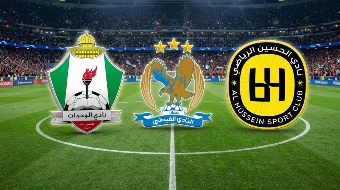 قرارات تُلزم الفيصلي والحسين والوحدات بدفع أكثر من نصف مليون دينار