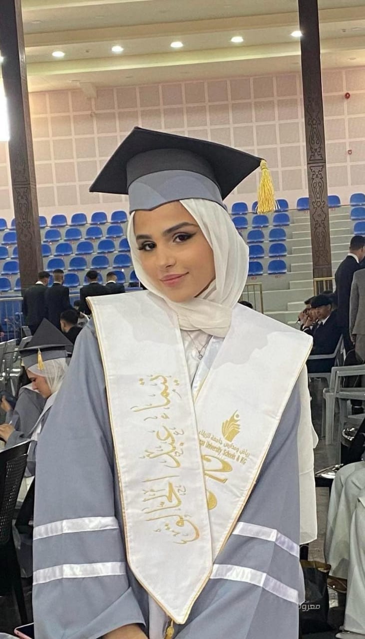 تيماء زهير عبد الخالق  ..  مبارك النجاح 