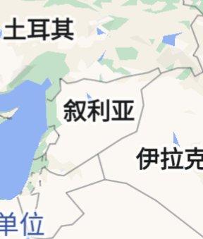 الصين تمحو اسم "إسرائيل" من الخرائط - صورة