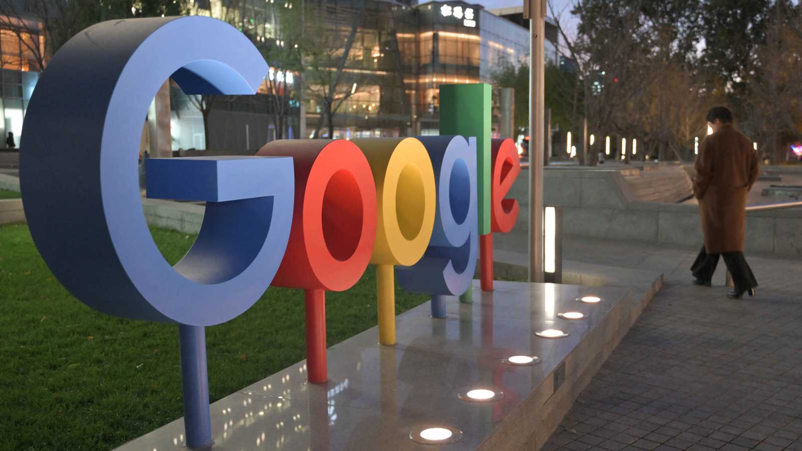 غوغل تلتزم بحظر منصات التواصل لمن هم دون 16 في هذه الدولة