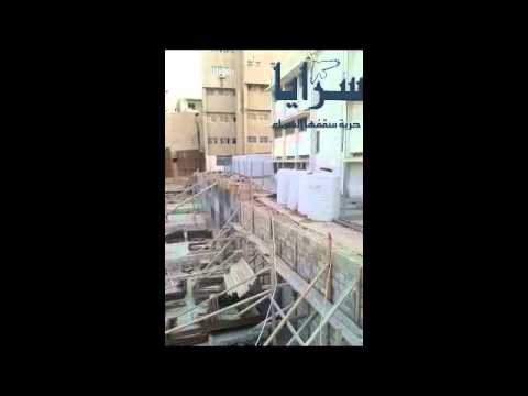 نهيار اسور استنادي محاذي لمبنى التربية بالكرك