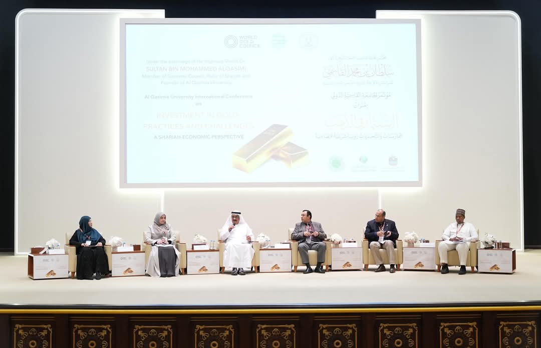 جامعة الزرقاء تشارك في مؤتمر دولي بالشارقة حول الاستثمار في الذهب
