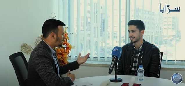 بالفيديو ..  لاعب المنتخب الوطني احمد ثائر يتحدث  لـ"سرايا" عن وجهته المقبلة وفترة الاحتراف في فلسطين