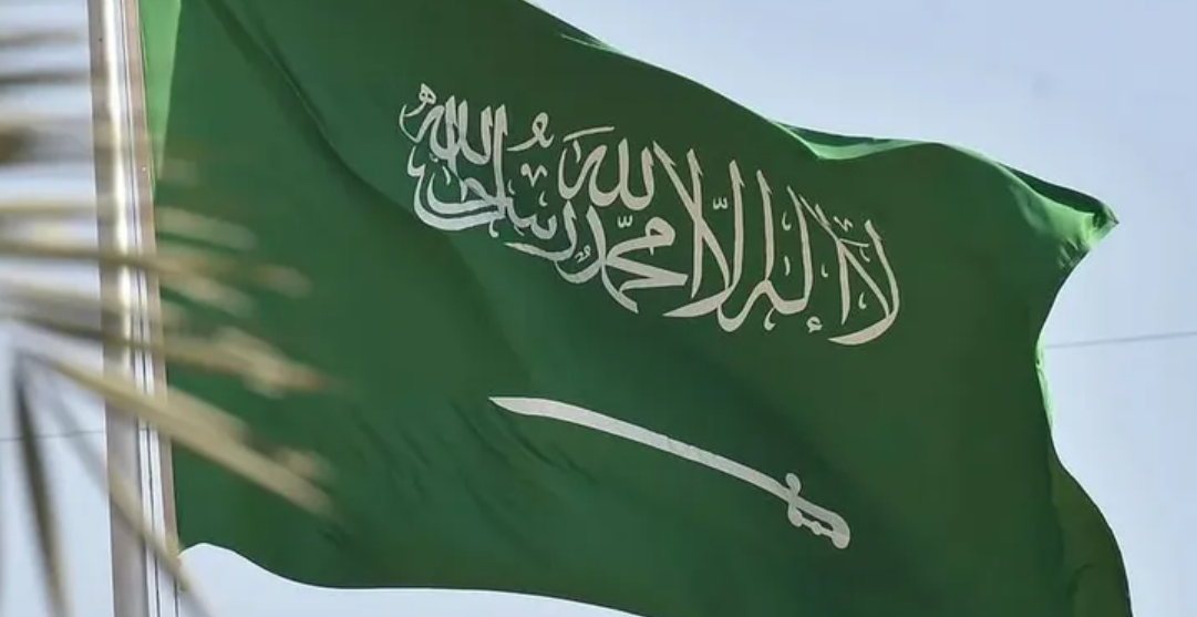 السعودية تدين قصف مركز تابع لها في مدينة رفح بغزة