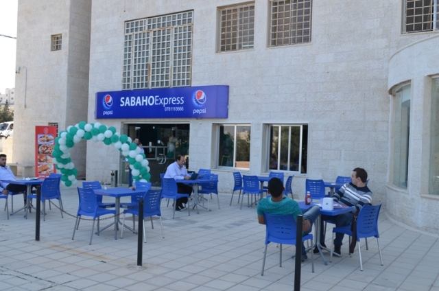 افتتاح مطعم "صباحو إكسبرس " بكلية الاعمال بجامعة عمان الاهلية