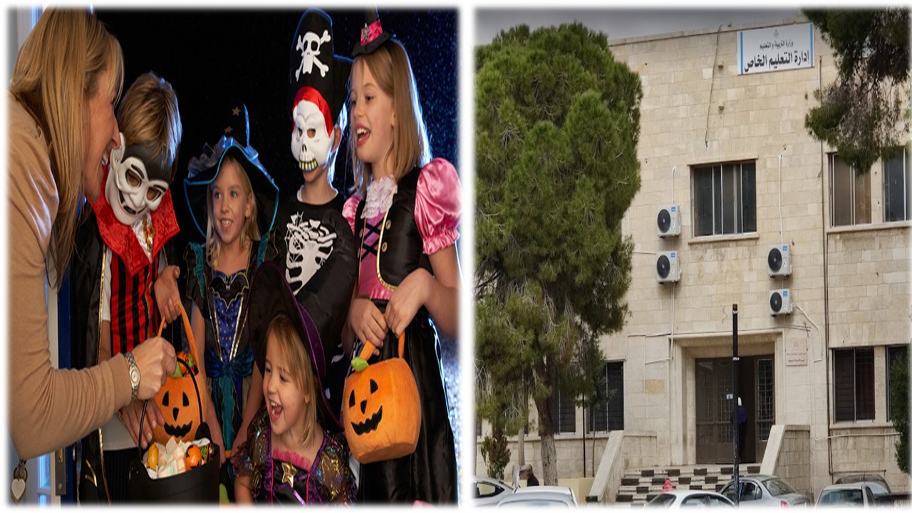 ما حقيقة احتفال مدرسة خاصة بـ"عمًان" بالهالوين بـ"التنكر" في "زي داعش"  ..  التربية تُجيب "عبر سرايا"