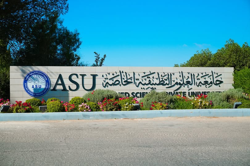 جامعة العلوم التطبيقية تعلن تحويل التعليم إلى نظام الدراسة عن بُعد حتى نهاية شهر رمضان