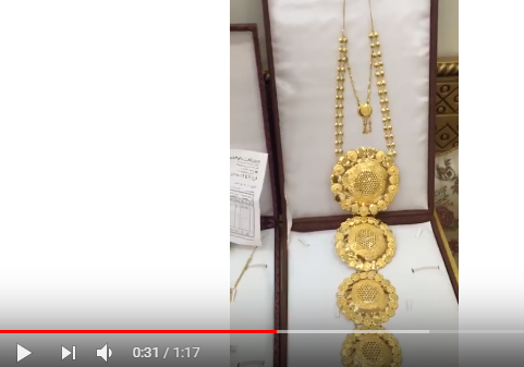 بالفيديو  .. خليجي يصالح زوجته بطريقته الخاصة  .. ويشتري لها كيلوات من الذهب الفاخر  ..  يثير مواقع التواصل